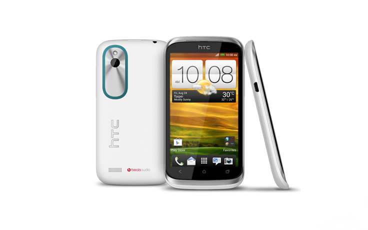 htc-predstavio-novi-desire-x.png